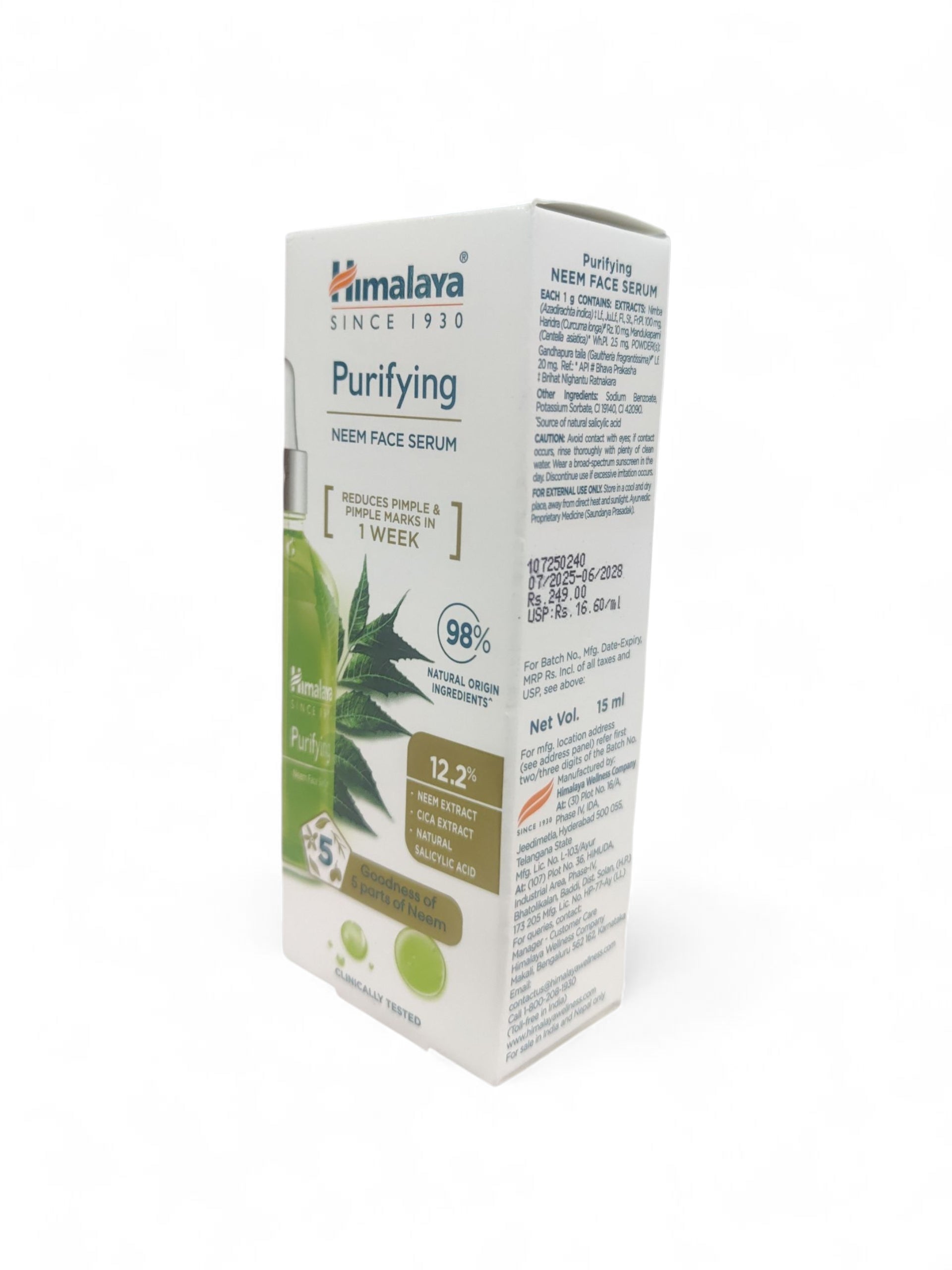 HMB 15ML SERUM NEEM HMB 15ML SERUM NEEM
